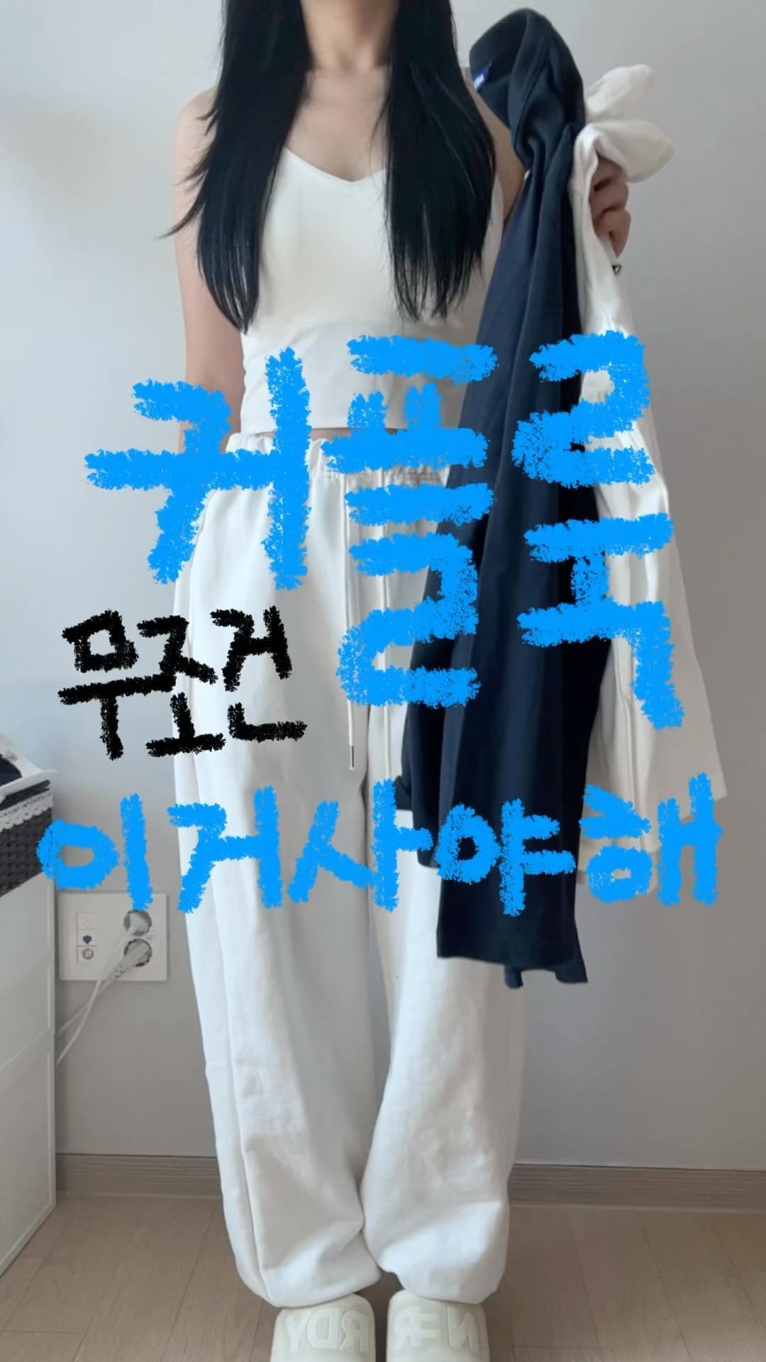 https://img.zvzo.shop/post_piece/DAdwVulJSVV_post_piece_1727535809255726.jpg