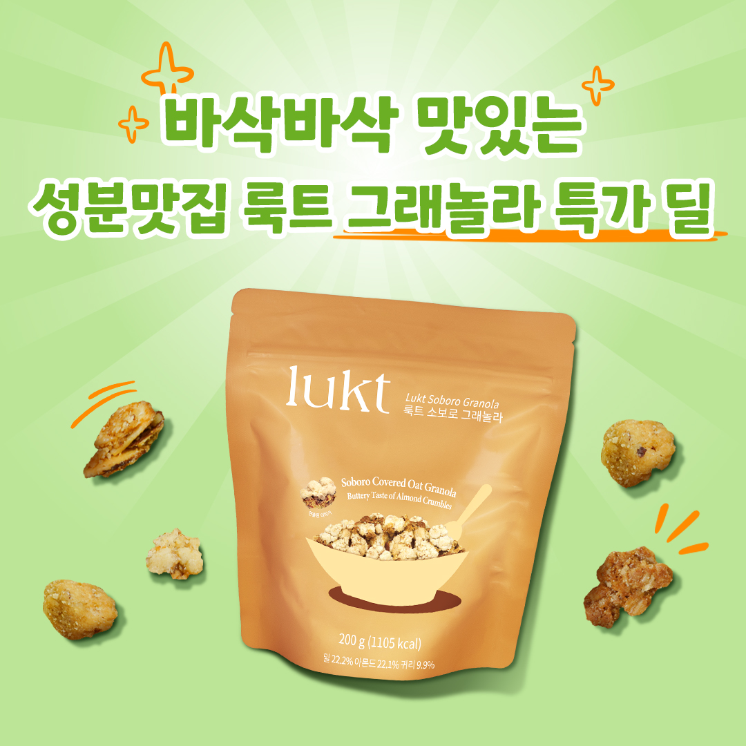 https://img.zvzo.shop/product/upload/main_image/2025-08-07/7fb2af9e-2ade-447c-988f-f1fa171dcaee.jpg